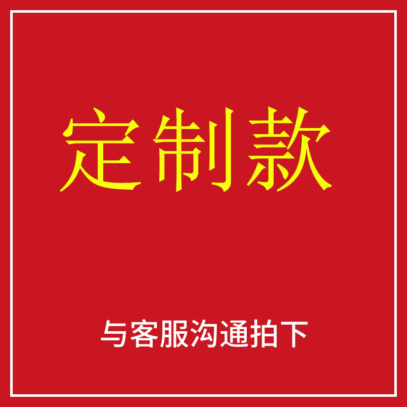 简约现代照片墙装饰客厅免打孔创意组合相框挂墙相片墙沙发背景墙