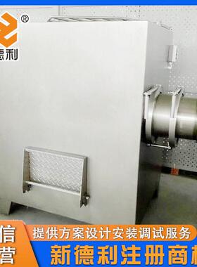 大型鱼盘绞机不备锈钢肉鸡骨架碎MAGA-102肉设商用立式宠物食加工