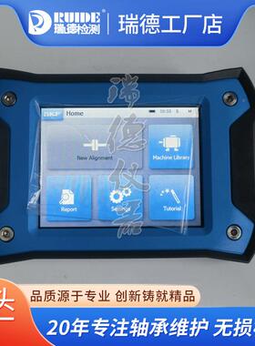 瑞典TS对KF TKSA1激340光3对中仪快捷中仪中国商替代X440