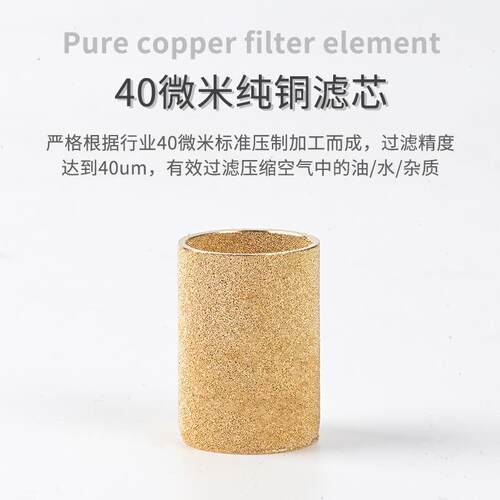 型B联FC0200二件油水分离器减调压阀过处滤器BFC3000气源理
