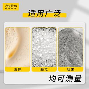 音叉液位料开关振棒式位物位传器防爆防腐物位计控音叉开关制器感
