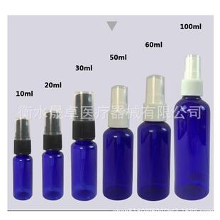 3ml/喷50ml/100ml喷雾瓶小壶化透妆香水FNJ分装瓶明pe0t塑料喷瓶
