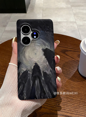 黑色抽象适用于realme真我GTNeo6手机壳半包磨砂塑料硬壳GTNeo6SE简约时尚小众新款男女款个性创意