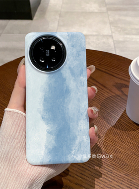 蓝色渐变适用于小米Civi4Pro手机壳新款半包边磨砂塑料硬壳简约耐脏时尚小众保护套卡通可爱个性创意