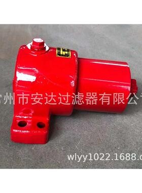 厂家现货供应QU-H63*10BP 加压过滤器润滑油除杂质管式过滤器