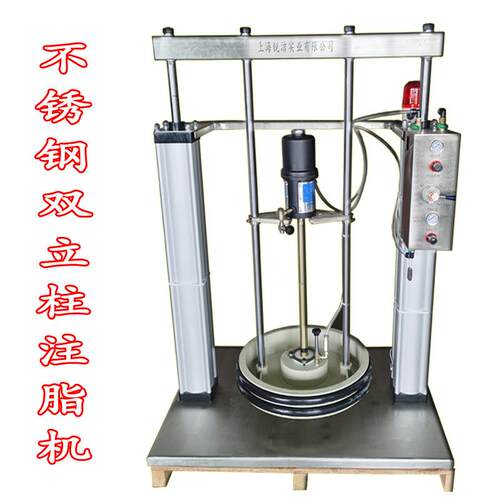 气动双立柱黄油机 180KG铁桶 集中供油 大桶加脂泵 生产厂家200L