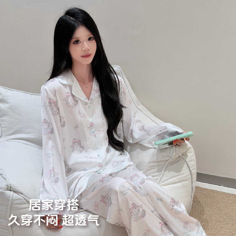 斐妤美【天使喵序】轻奢睡衣女可爱凉感冰丝高级感长袖长裤家居服