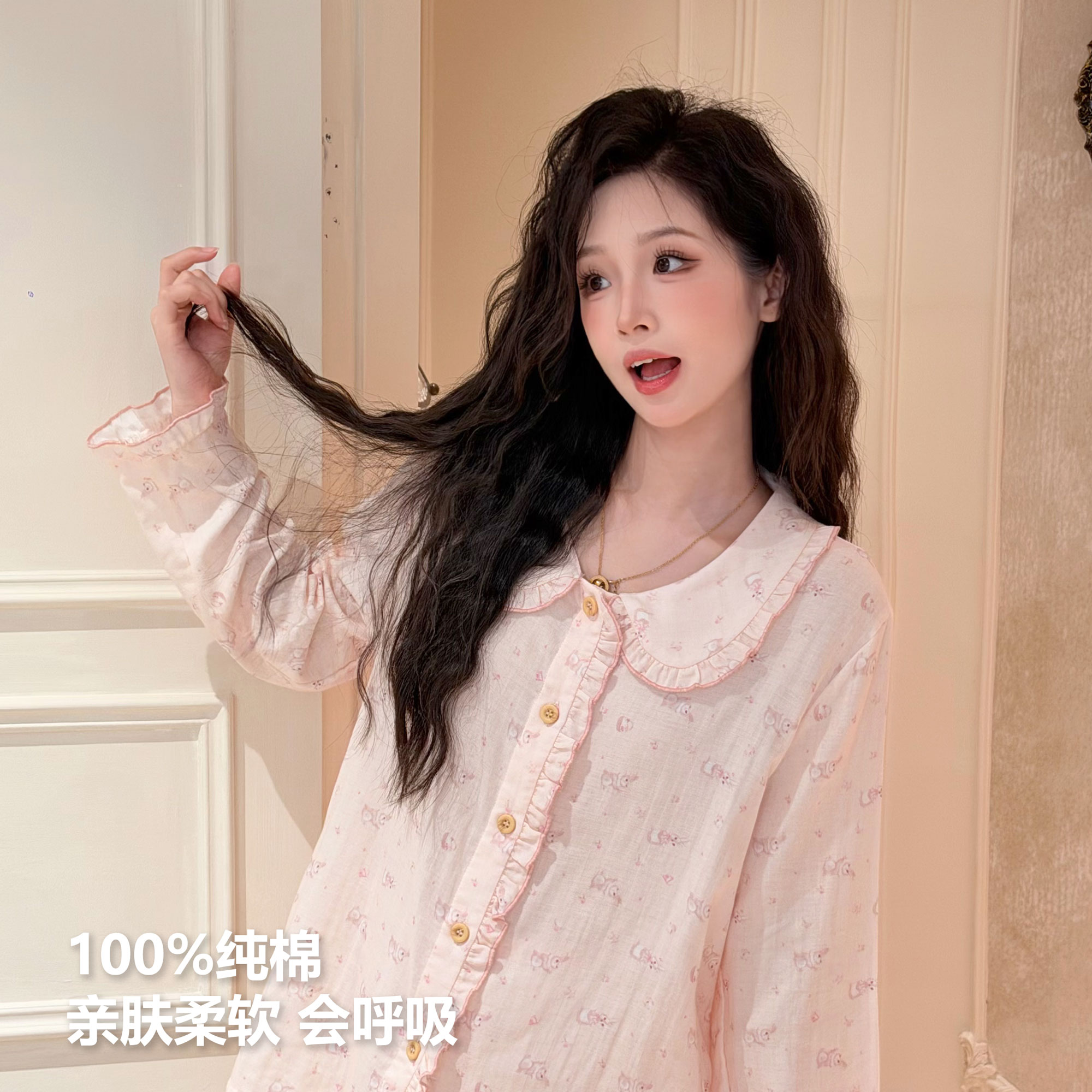 斐妤美【粉樱兔眠】2026新款少女纯棉睡衣夏季可外穿家居服套装