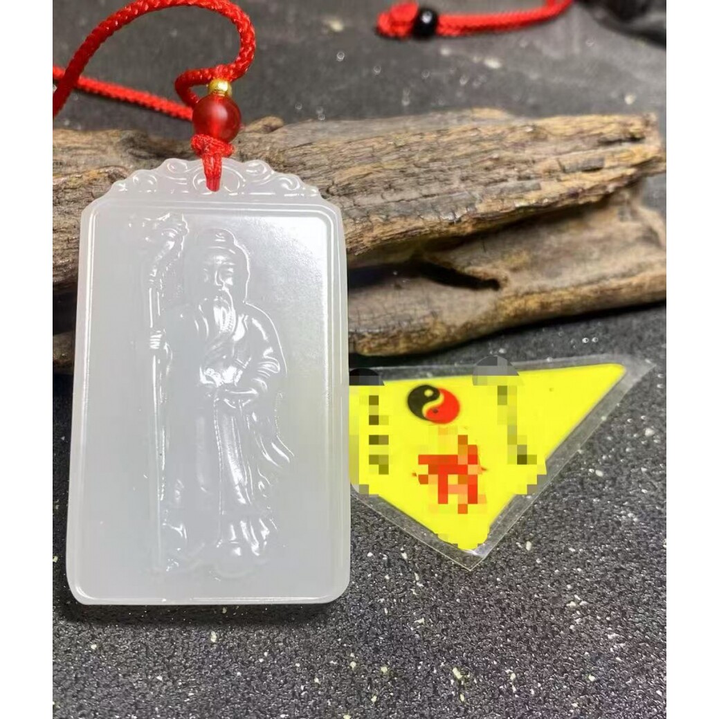 月老玉牌天然玉石月下老人姻缘吊坠千里姻缘一线牵天赐良缘玉坠