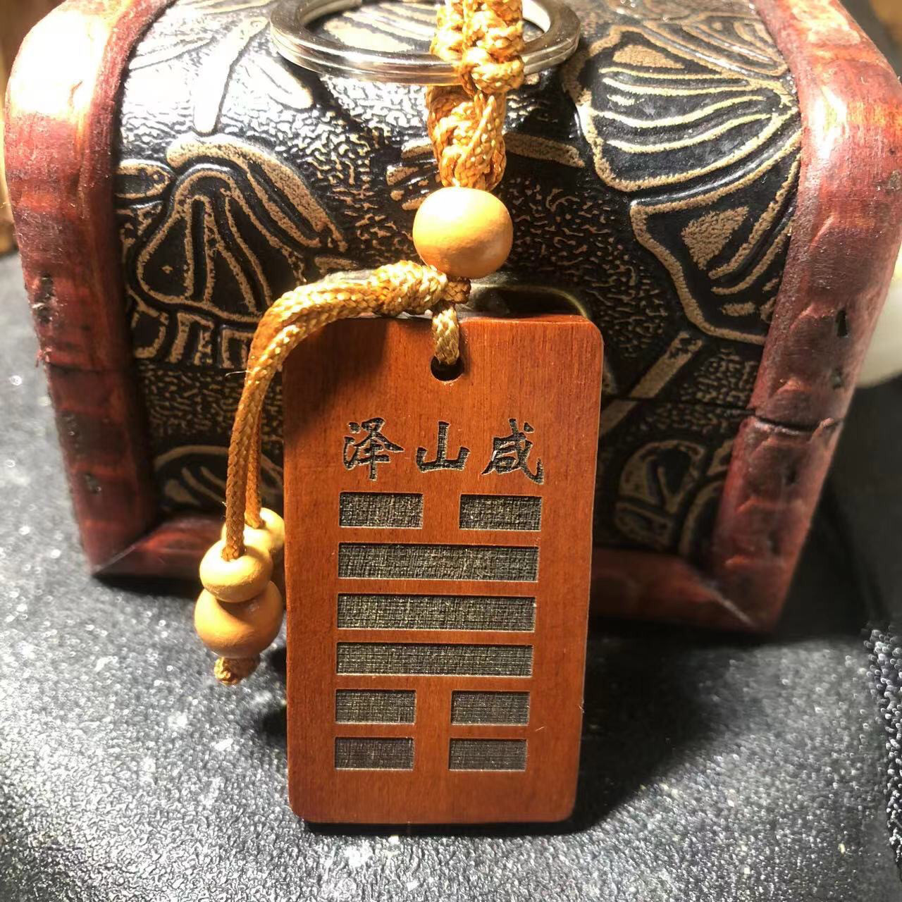 泽山咸卦正品天然桃木红木紫檀木