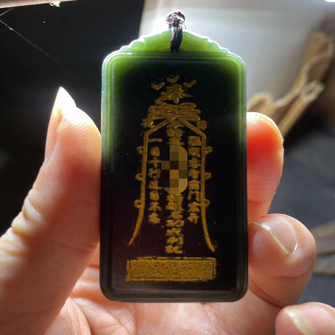 元妙观天然青墨玉高考中考考研顺
