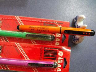 正品永生幸福44全塑杆明尖钢笔笔钢笔90年代库存怀旧经典钢笔