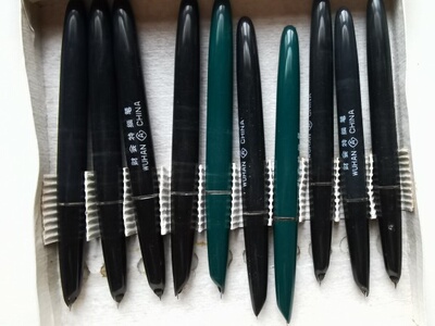 阅古斋武汉大公正品1010支钢笔