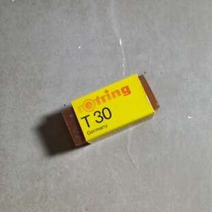 阅古斋日本回流德国红环正品二手绘图橡皮怀旧学生文具满五十包邮