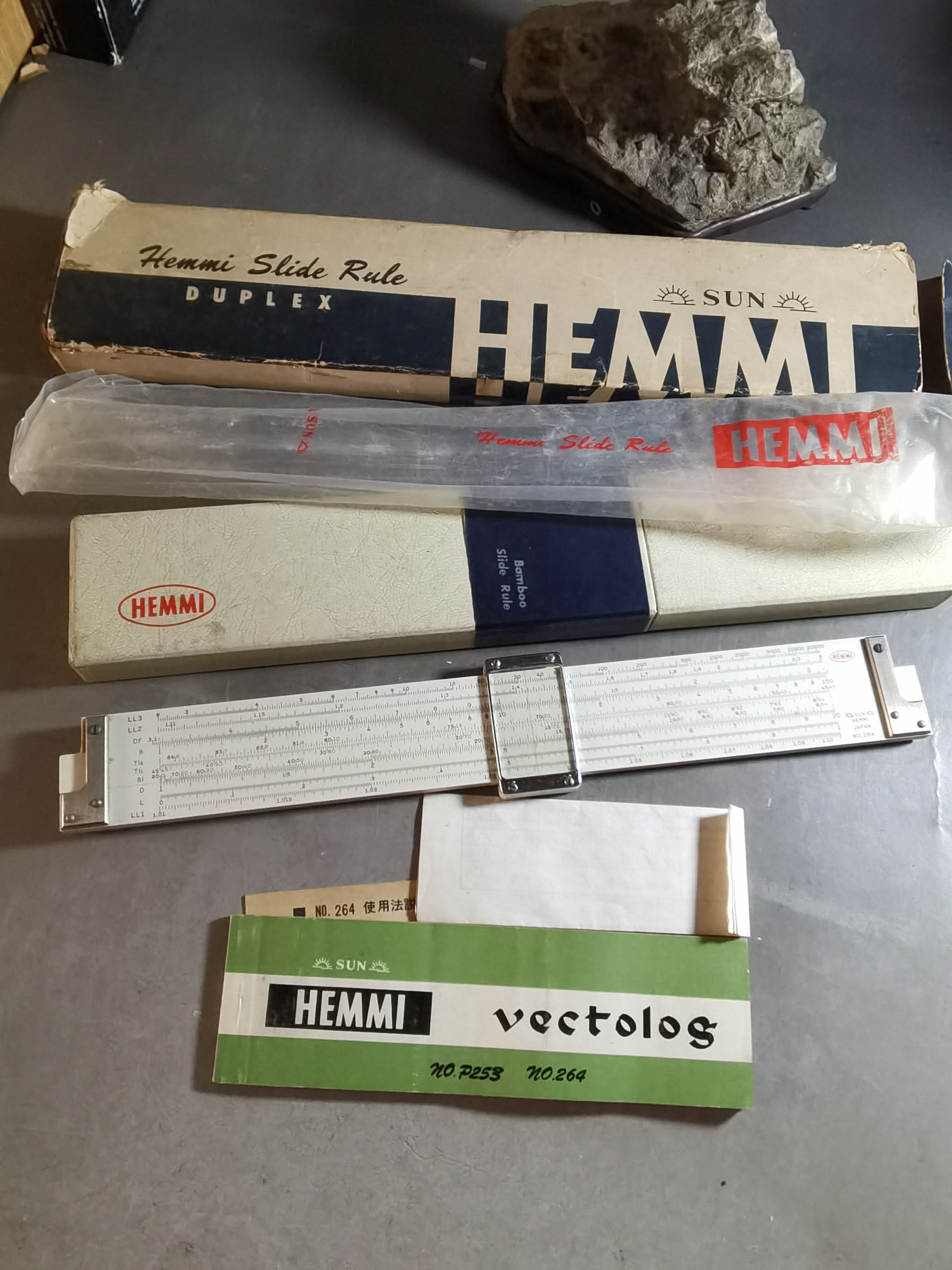 阅古斋日本SUNhemmi正品二手计算尺绘图制图仪器怀旧学生文具包邮