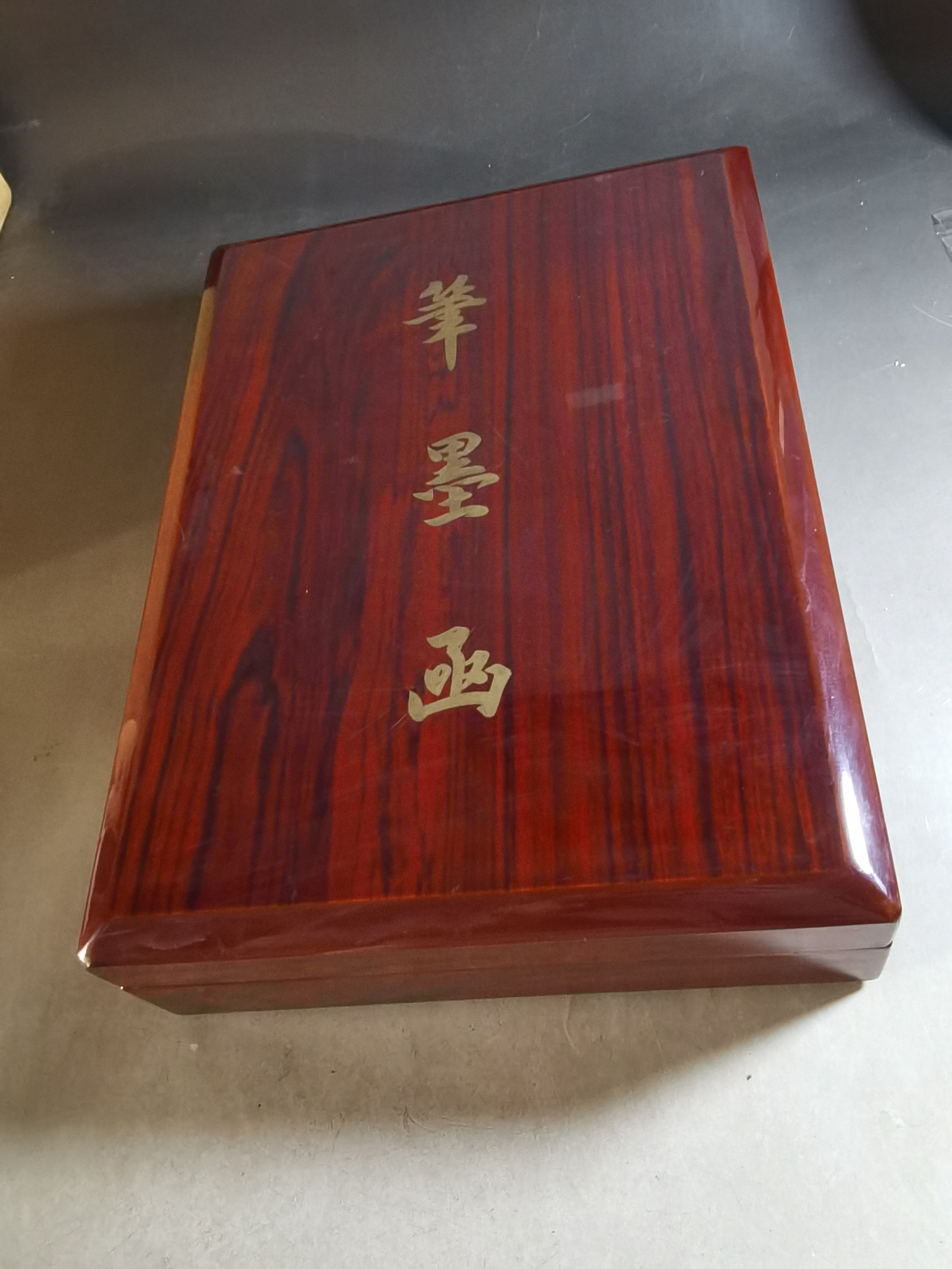 阅古斋日本实木大漆笔墨函文房四宝套装砚台墨块水滴镇纸毛笔包邮