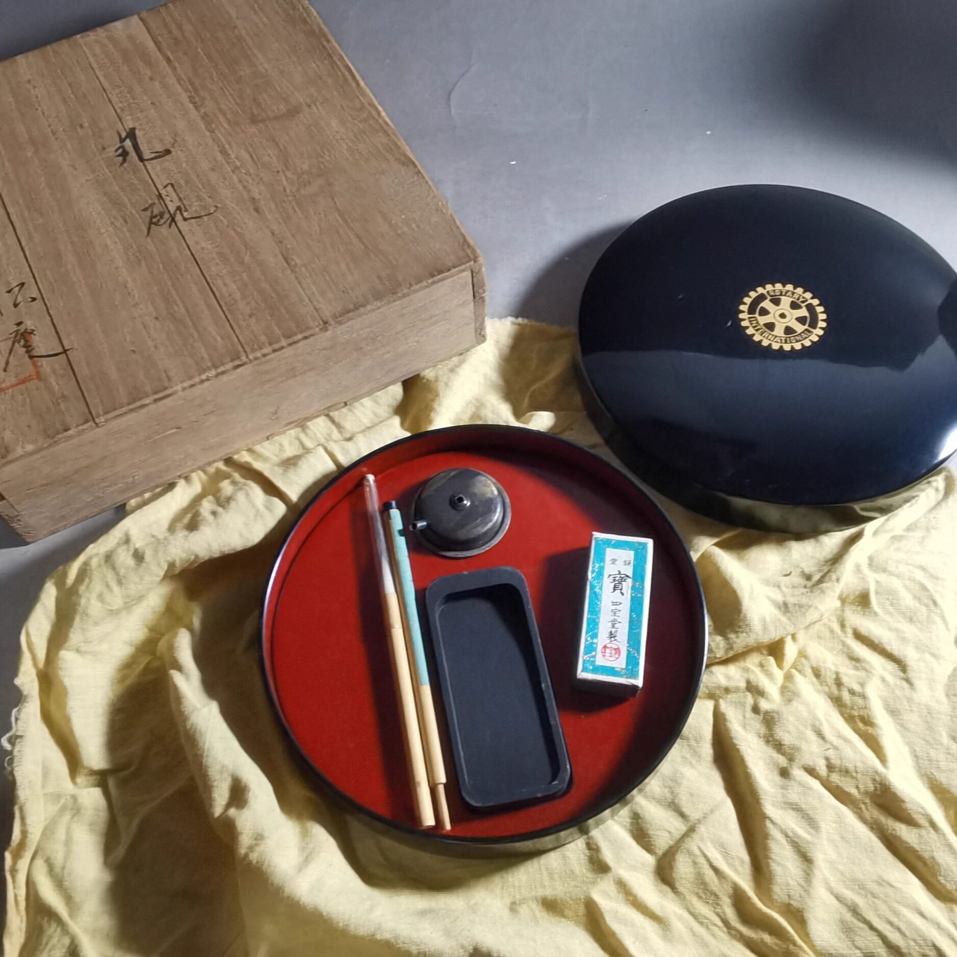 阅古斋日本文房四宝套装笔墨纸砚怀旧书法绘画用品毛笔墨块砚包邮