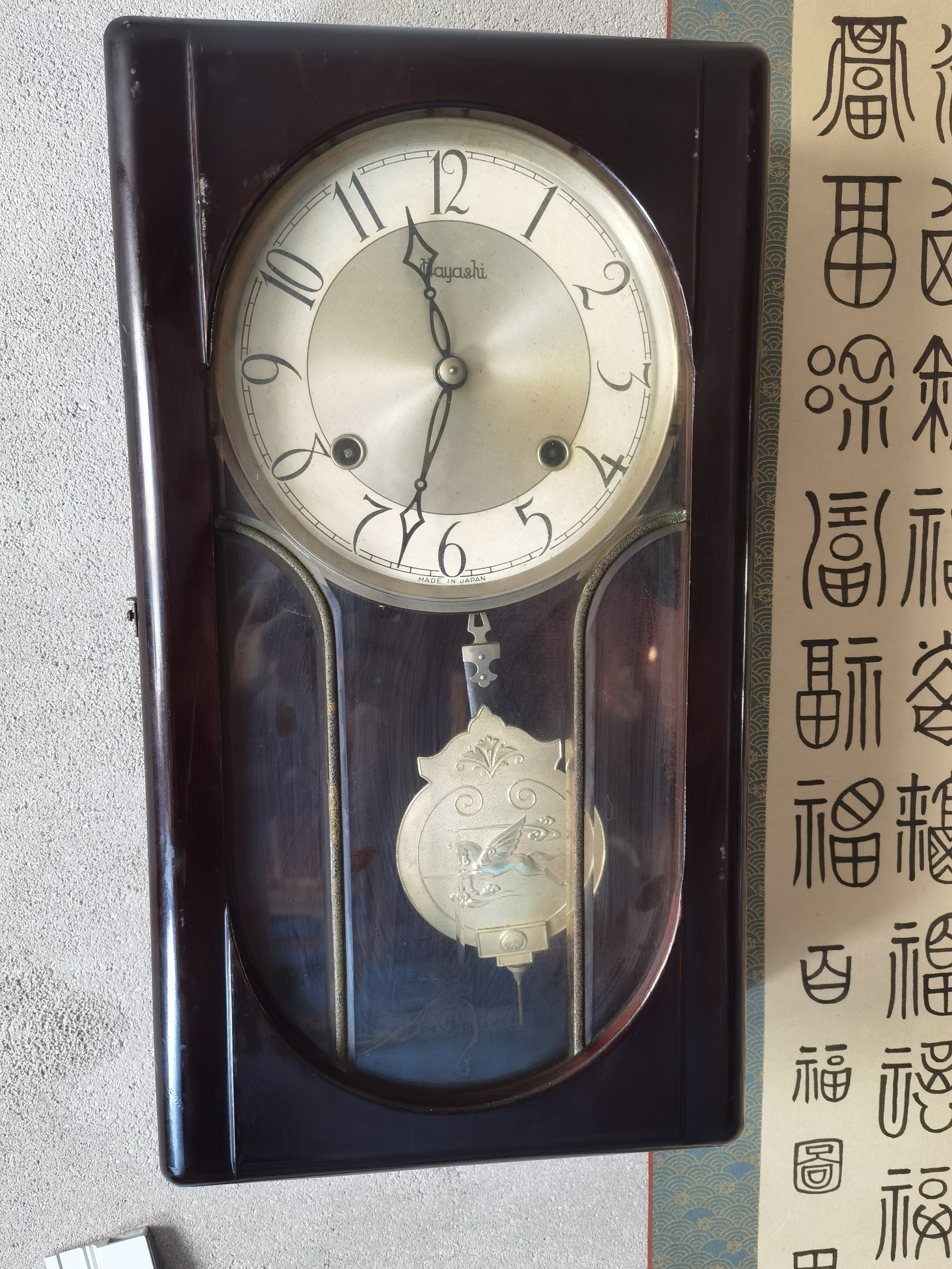 阅古斋日本产古董老钟表机械钟挂钟怀旧收藏居家陈设摆件挂件包邮