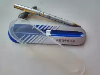 Yueguzhai Shangxin 93 квадратная удача искренняя ручка с двойным употреблением ручка Студент Письмен