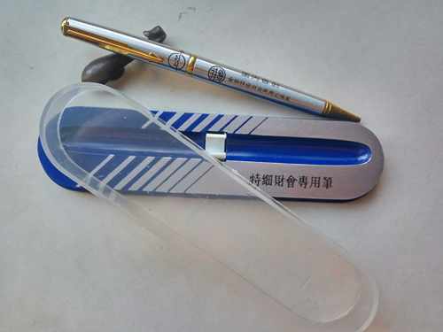 阅古斋上芯财会钢笔老文具百元