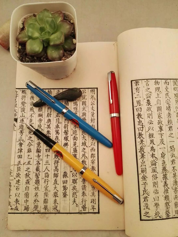 满50包邮湖南邵阳102帽拧钢笔