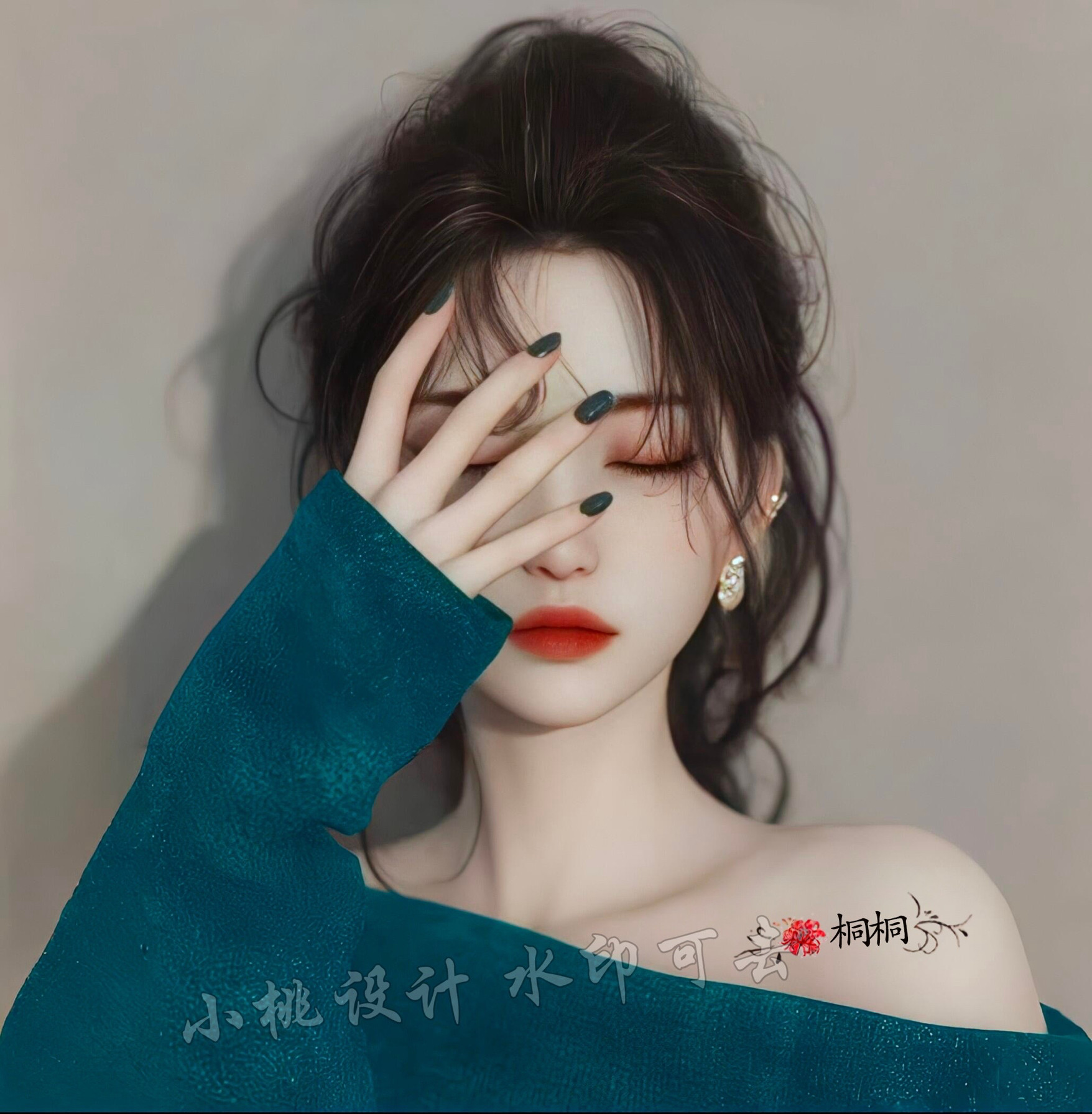 抖音直播间同款唯美女生姓氏签名微信头像定制作设计素材psd源码