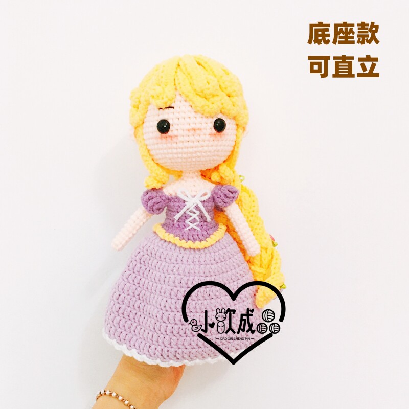 长发公主乐佩纯手工diy
