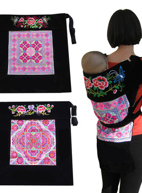 云南传统婴儿背带老式小孩子背巾四川宝宝背布贵州多功能带娃裹背