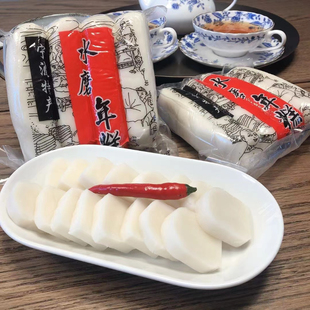 正宗弘欣宁波手工水磨年糕真空包装宁波特产白粿饵块500克*2包