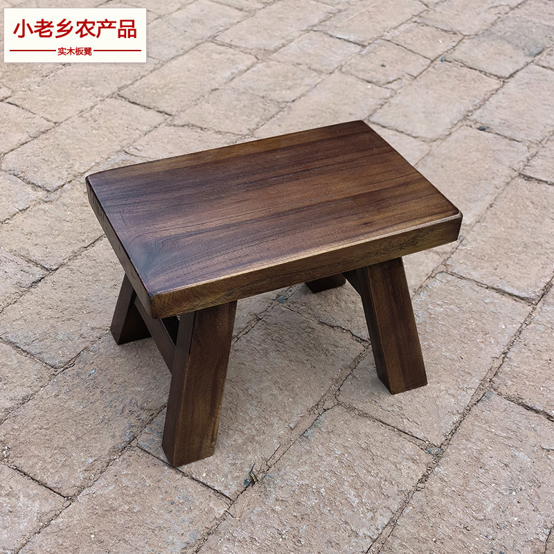 小老乡实木小板凳舞蹈道具矮凳宝宝木凳家用洗衣服换鞋榫卯小木凳图片