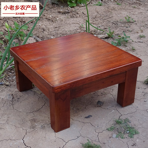 木托盘矮凳子小方桌花盆架