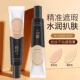遮瑕膏强力遮瑕液遮盖斑点痘印眼袋雀斑法令纹身不脱妆防水防汗型