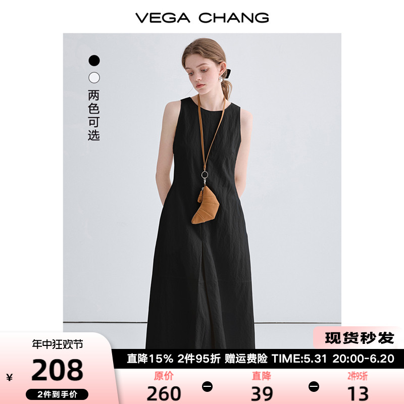 VEGA CHANG黑色连衣裙女2024年夏季新款小众设计感赫本风背心长裙-封面