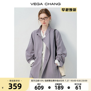 VEGA 慵懶小個子風衣 簡約立領(lǐng)純色法式 CHANG短外套女2025年秋新款