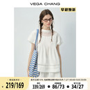 蕾丝拼接褶皱上衣短裤 女2025新款 夏季 清甜套装 CHANG时尚 VEGA 套装