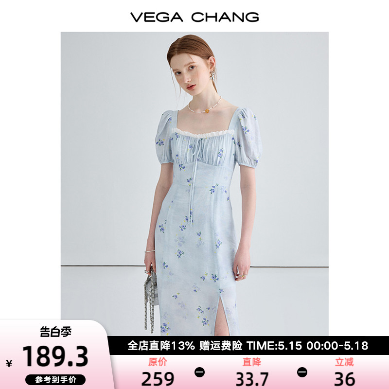 VEGA CHANG法式碎花连衣裙女2024夏季新款显瘦气质高级感茶歇长