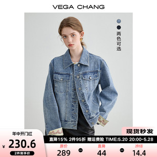 CHANG牛仔外套女2024春季 VEGA 新款 小个子宽松显瘦设计感拼接上衣