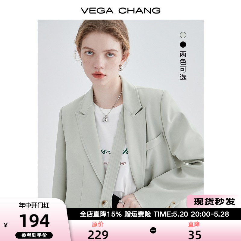 VEGA CHANG小西装女2024年春秋新款法式小众宽松显瘦女士西服外套