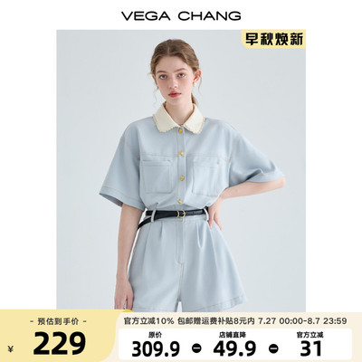 VEGACHANG娃娃领蓝色连体短裤