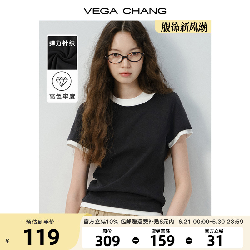VEGA CHANG短袖T恤女2025新款黑白撞色设计双层领假两件休闲上衣