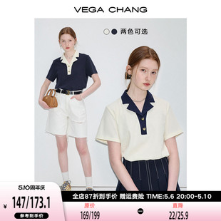 T恤女2024年夏季 新款 CHANG短袖 VEGA 小个子宽松显瘦休闲拼色上衣