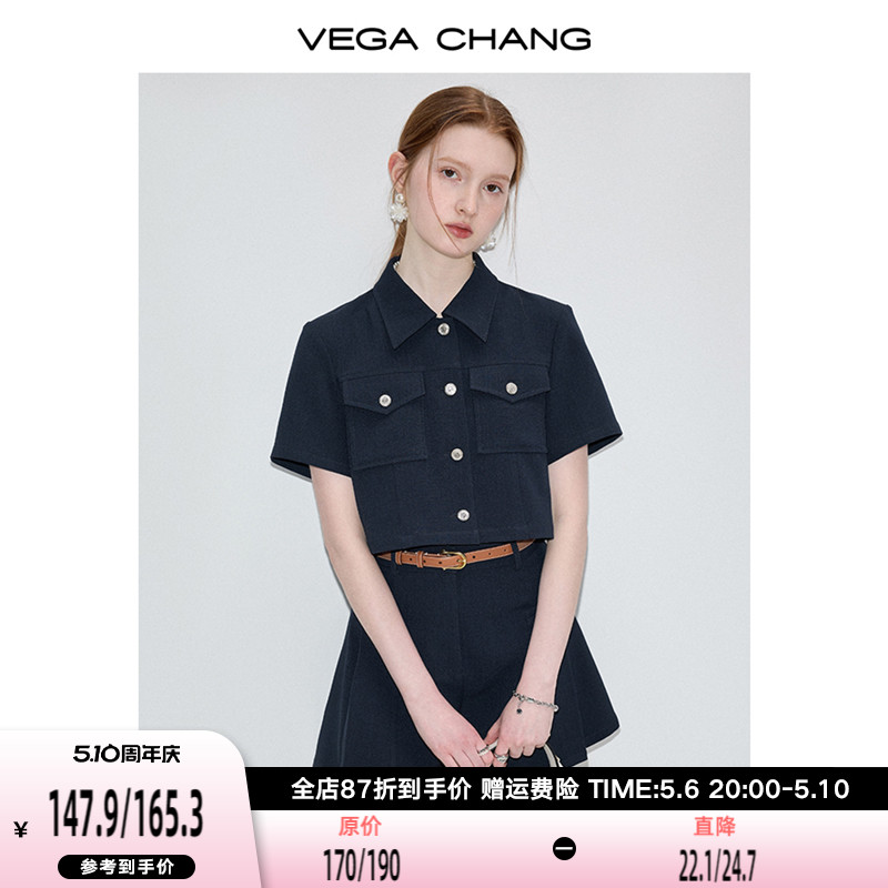 VEGA CHANG休闲时尚套装女夏季显瘦气质上衣短裤洋气减龄两件套