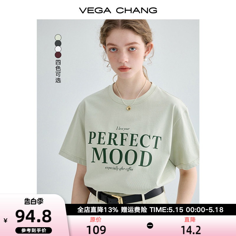 VEGA CHANG短袖t恤女夏装2024年新款设计感小众字母印花T恤上衣