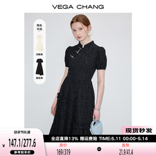 连衣裙女2024年夏季 新款 CHANG新中式 VEGA 国风设计感提花长裙子