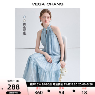 VEGA 优雅气质高级感法式 裙子 CHANG慵懒度假风连衣裙女2024年夏款
