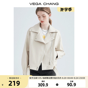 领BF风帅气pu皮夹克短外套ins潮 现货 机车皮衣女秋季 西装