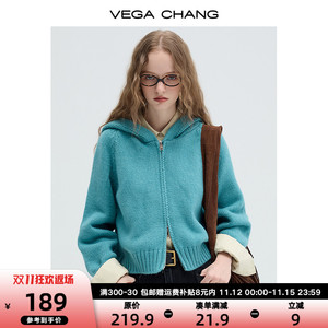 VEGA CHANG连帽毛衣女2024年秋冬新款孔雀蓝慵懒短款拉链针织开衫