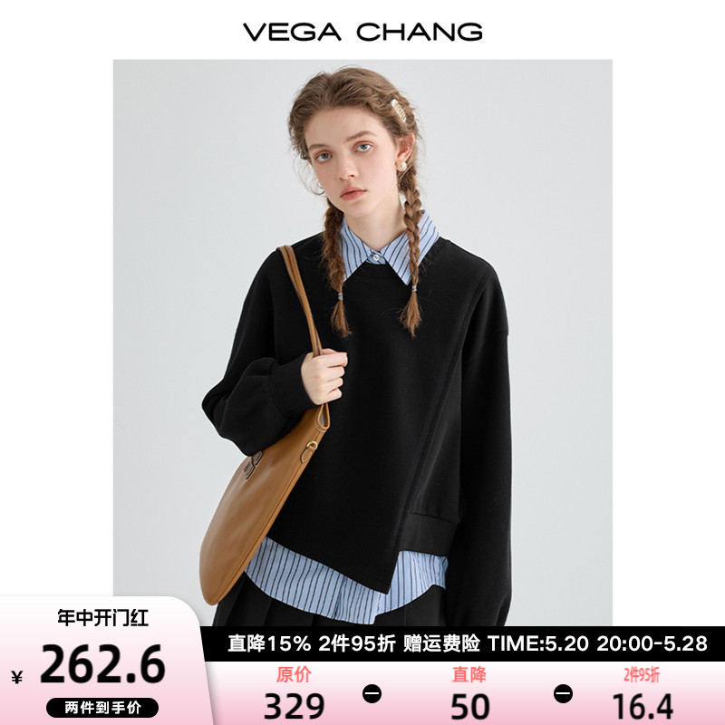 VEGA CHANG衬衫+卫衣叠穿两件套装女春2024年学院风休闲时尚套装