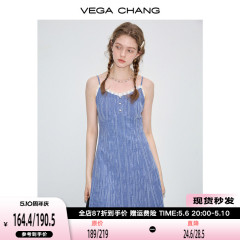 【限量款】VEGA CHANG吊带连衣裙女夏装小个子蕾丝花边裙+针织衫