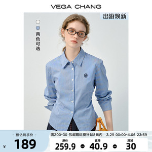 VEGA CHANG蓝色衬衫女2025年春季新款收腰法式修身长袖格纹上衣